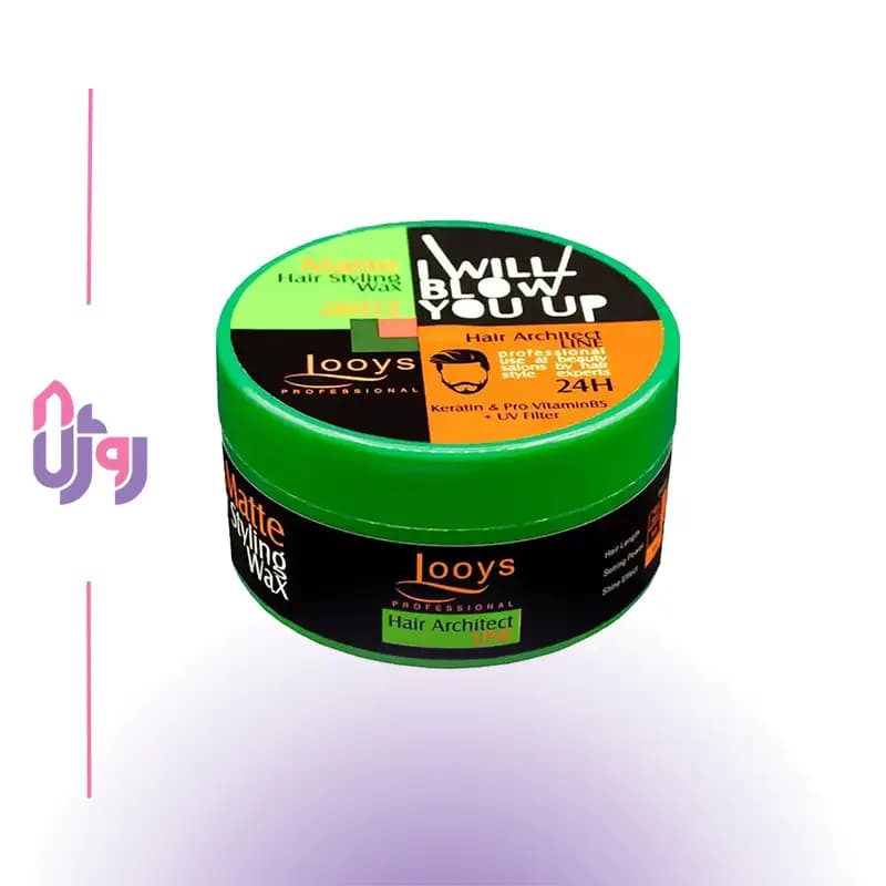 واکس مو لویز Looys سبز مدل Hard Matte 03 حجم 200 میلی‌لیتر