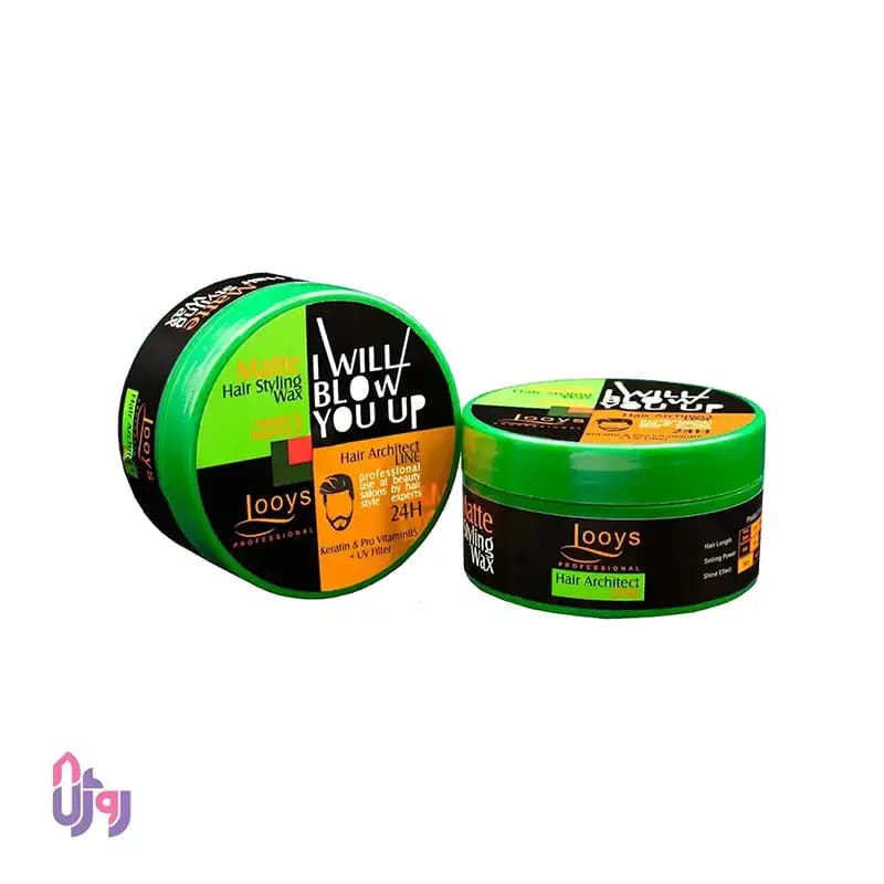 واکس مو لویز Looys سبز مدل Hard Matte 03 حجم 200 میلی‌لیتر — تصویر ۳
