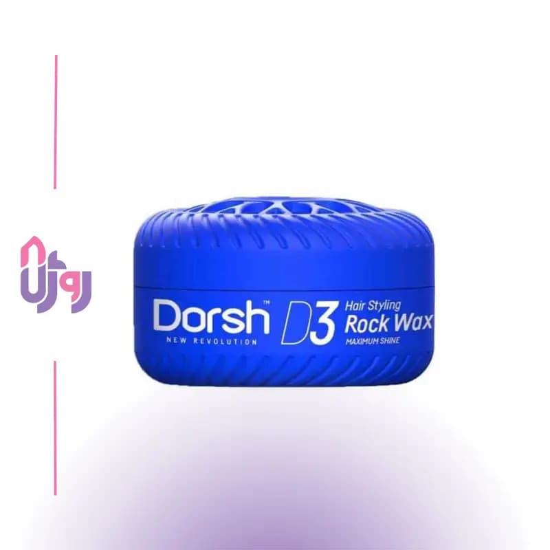 واکس حالت دهنده مو دورش Dorsh مدل Rock Wax D3 آبی مردانه 150 mm – اصلی