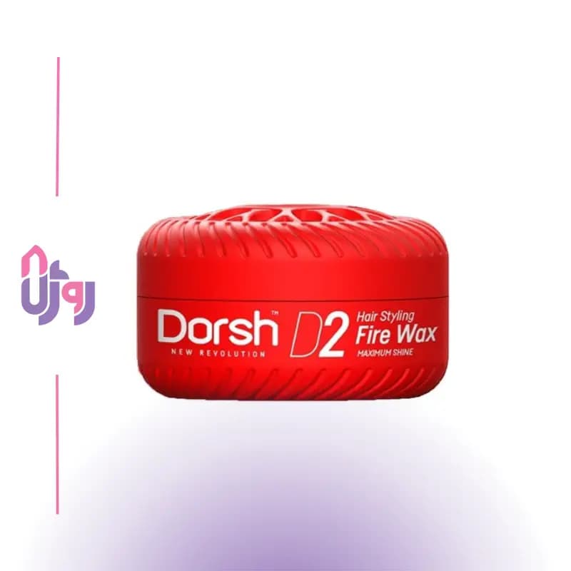 واکس مو دورش Dorsh مدل Fire Wax D2 قرمز مردانه 150 میلی لیتر