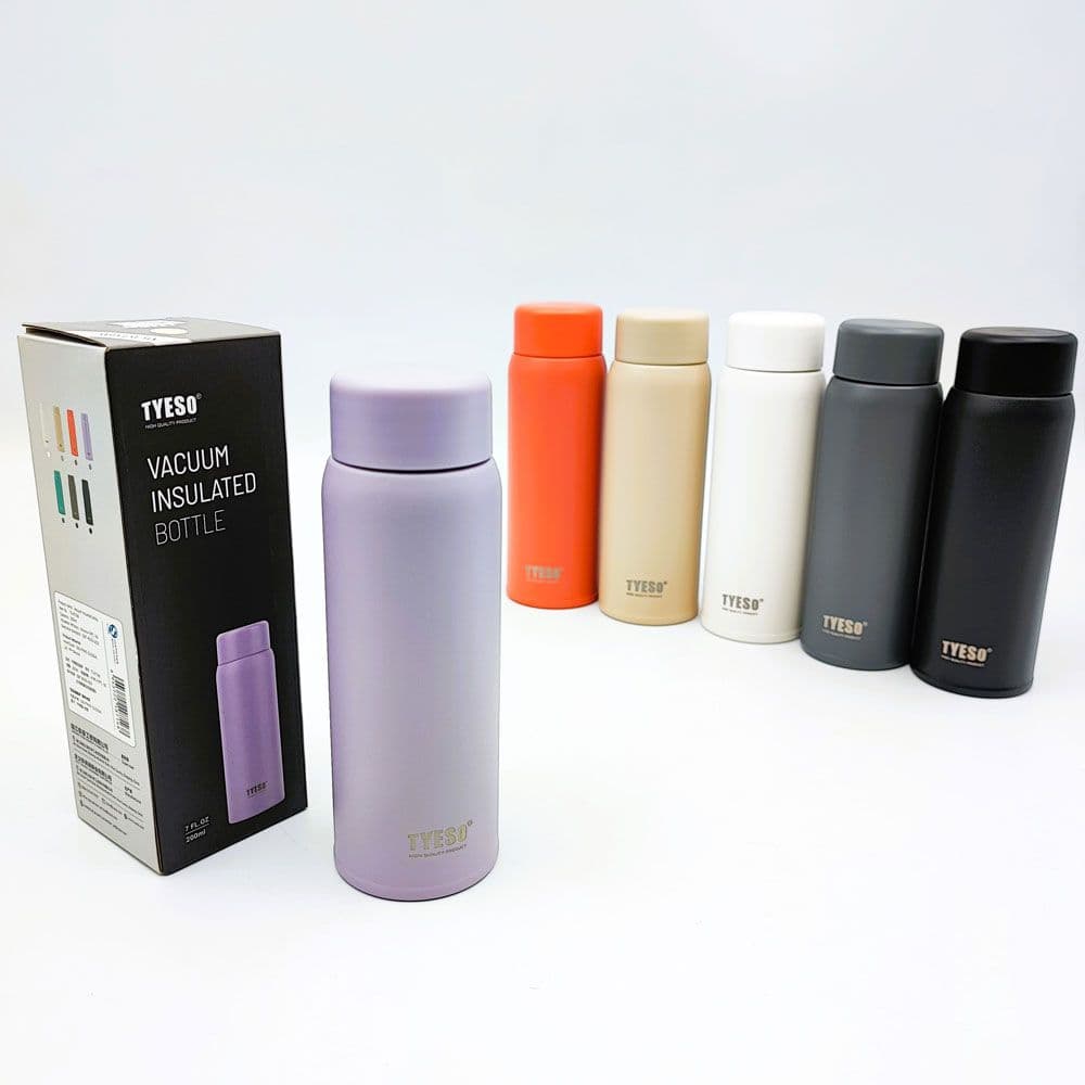 تراول ماگ 200ML تایسو — تصویر ۲