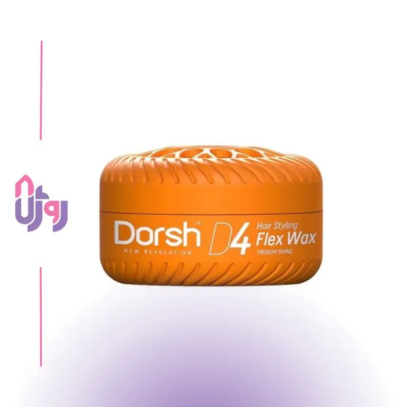 واکس مو دورش Dorsh مدل Flex Wax D4 نارنجی مردانه 150 میلی لیتر