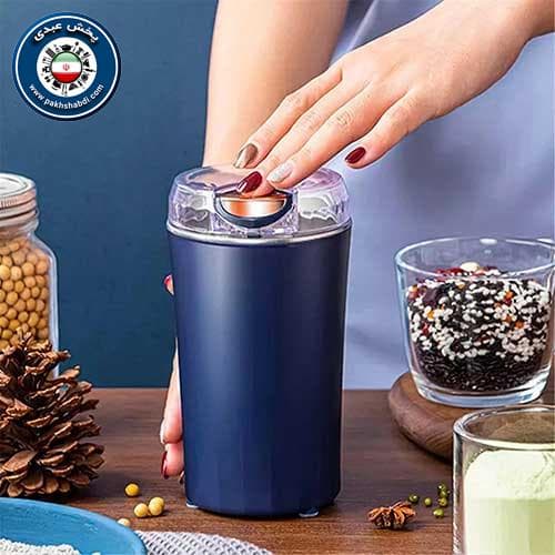 آسیاب قهوه و میوه حرفه ای 200w — تصویر ۱۱