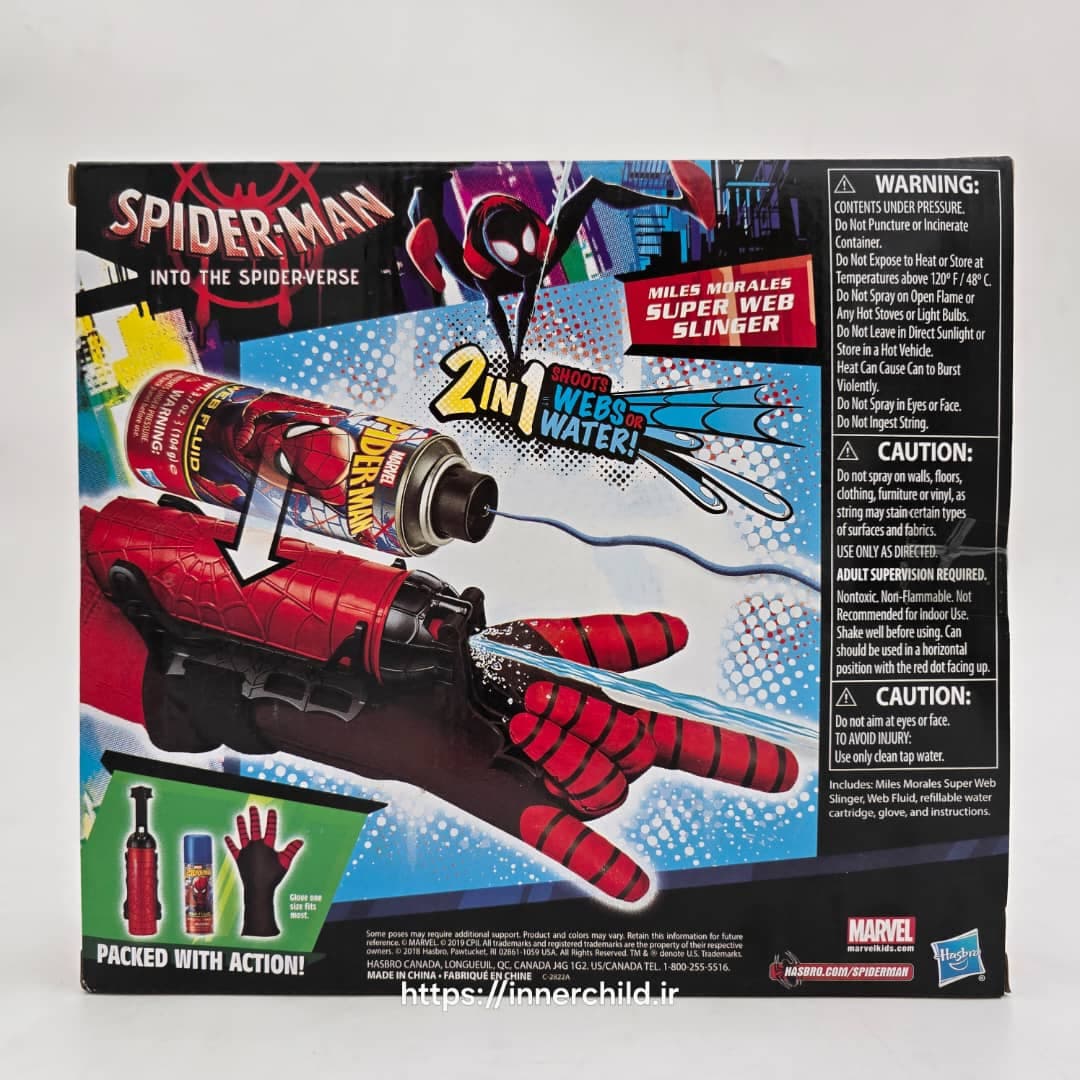 دستکش تار انداز اسپایدرمن اورجینال برند Hasbro کد E2846