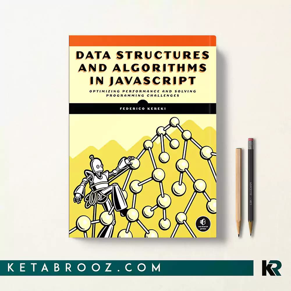 کتاب Data Structures and Algorithms in JavaScript — تصویر ۵