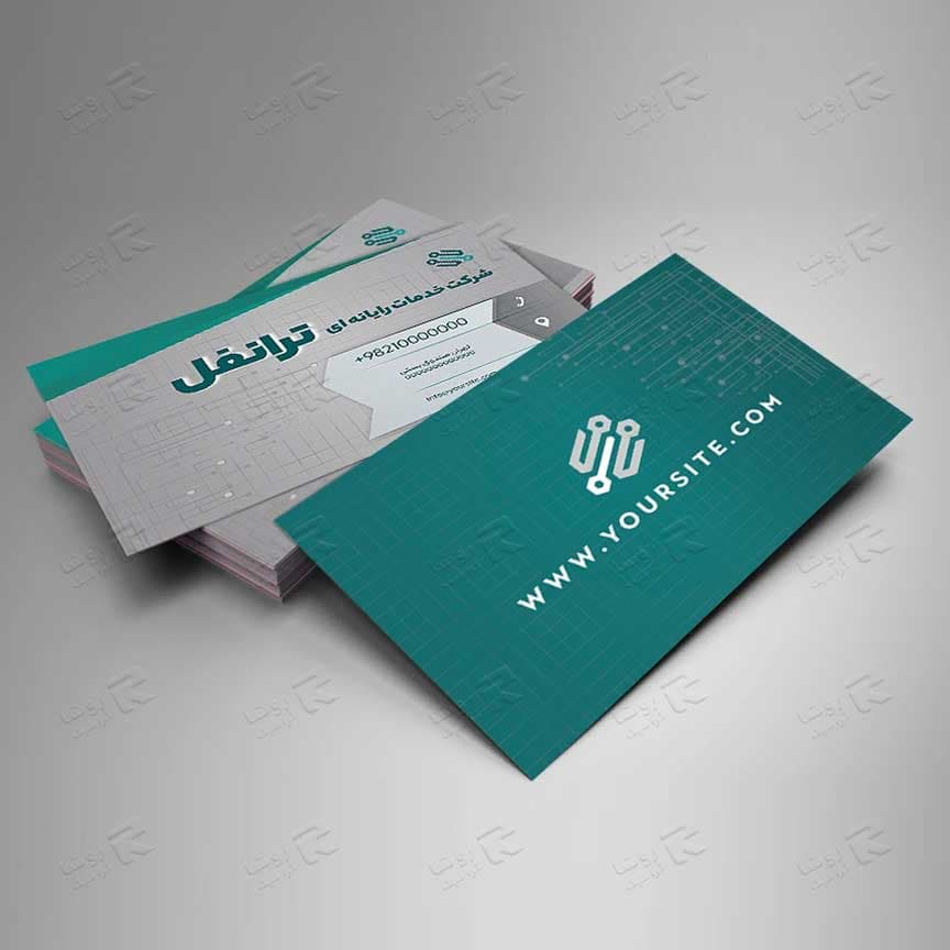 طرح کارت ویزیت شرکت خدمات رایانه ای و سایر مشاغل 380