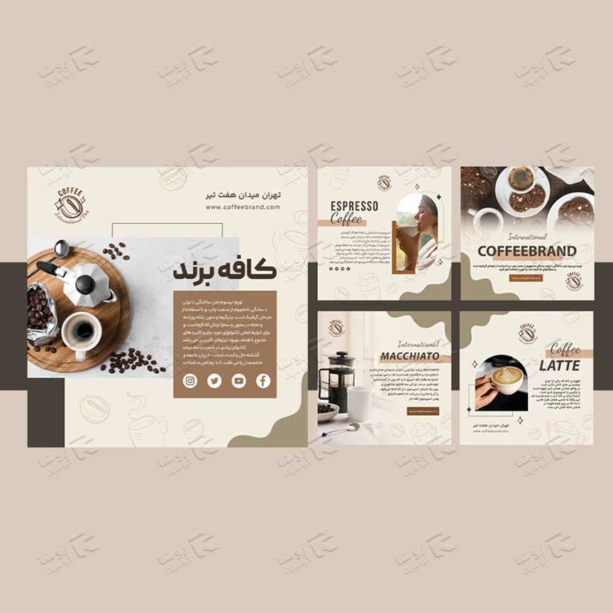 طراحی لایه باز پست اینستاگرام 2563