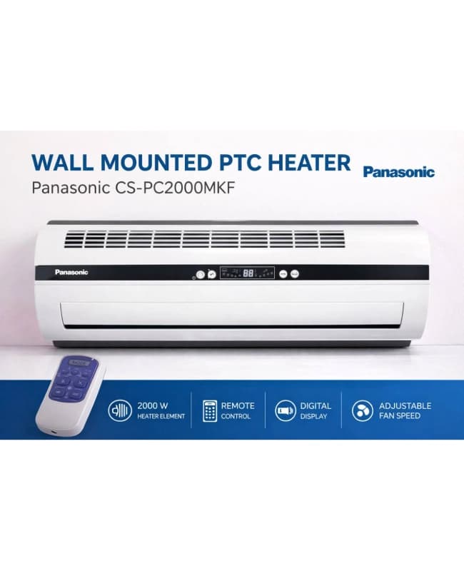 هیتربرقی پاناسونیک کد CS-PC2000MKF