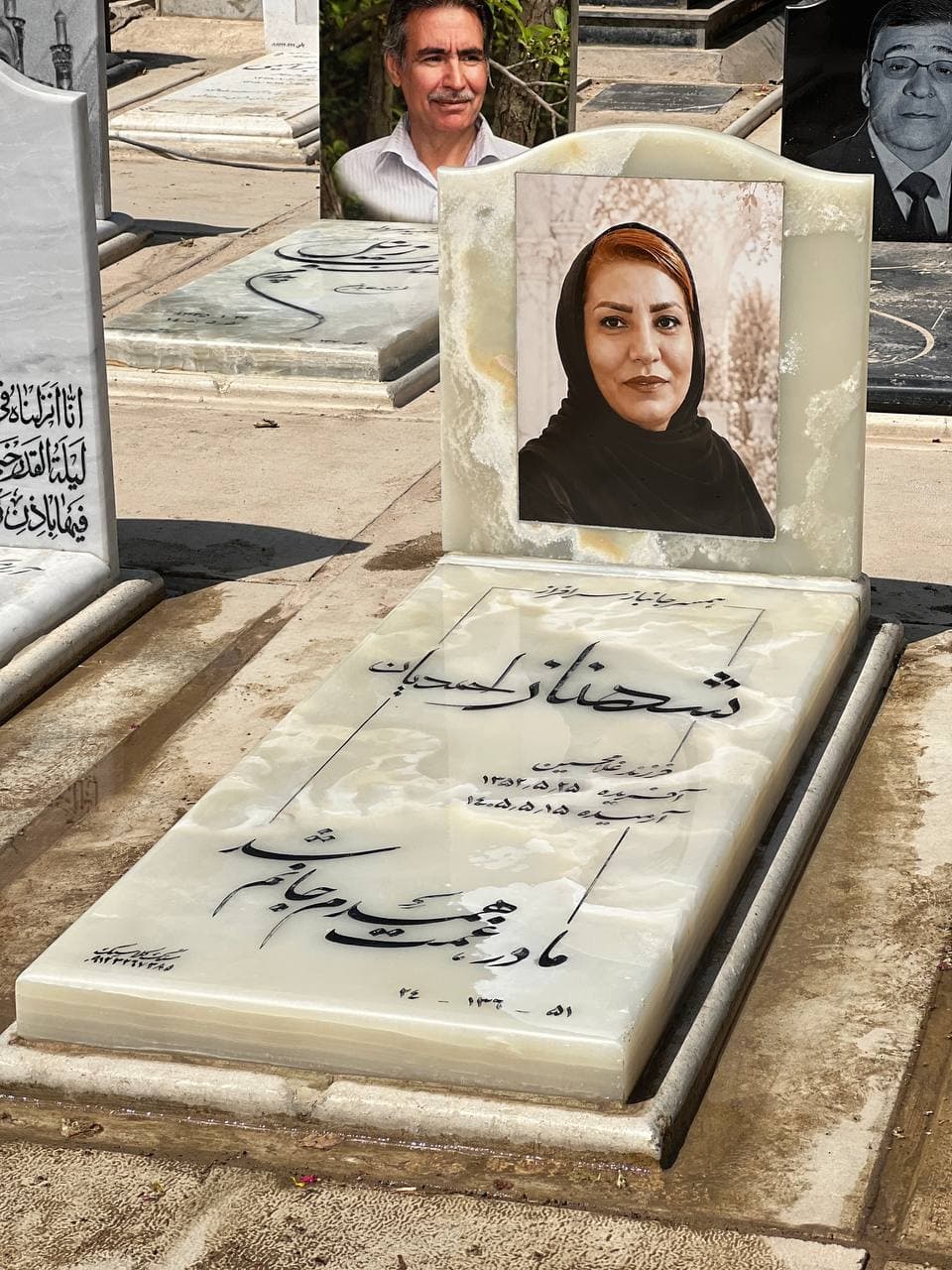 سنگ مزار مرمر نباتی سوپر با کتیبه مرمر نباتی