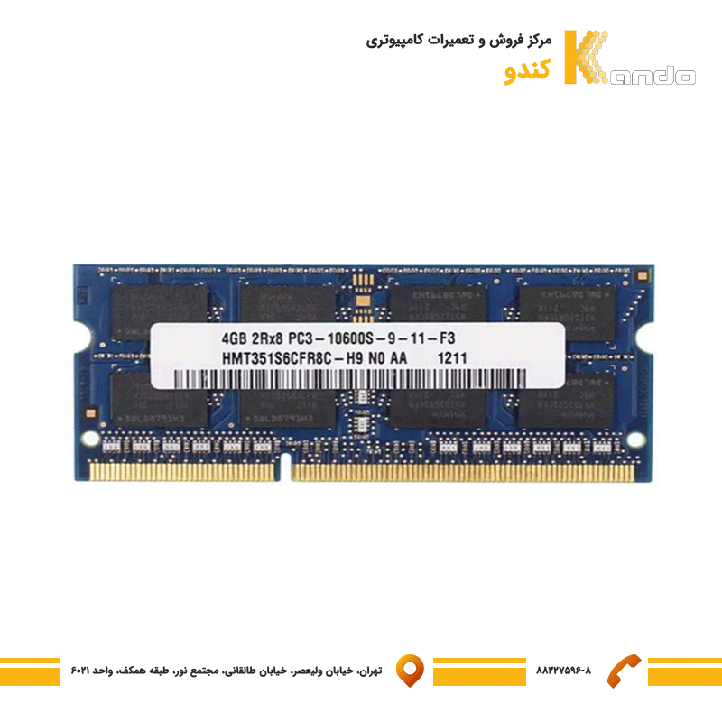 رم لپ تاپ استوک DDR3-PC3 4GB