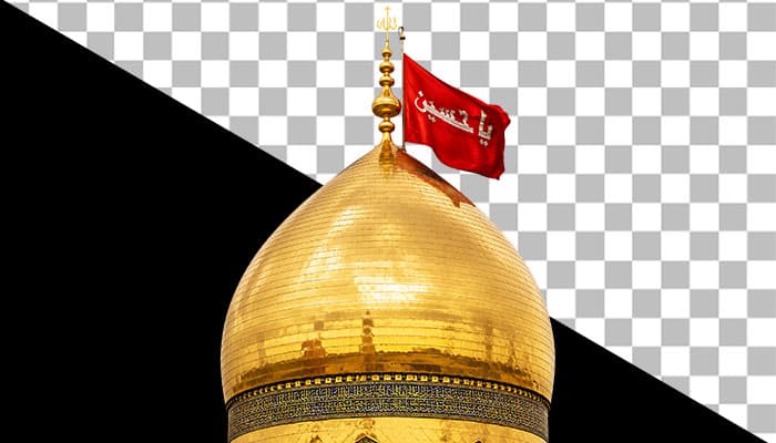 تصویر PNG حرم امام حسین