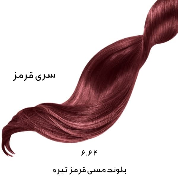 رنگ مو نیترو پلاس کراتینه شماره ۶٫۶۴ بلوند مسی قرمز تیره حجم ۱۰۰ میلی لیتر — تصویر ۲