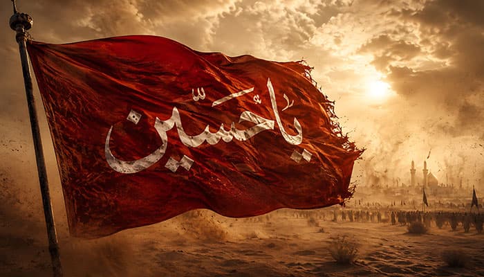 تصویر محرم طرح پرچم امام حسین در صحرای کربلا — تصویر ۲