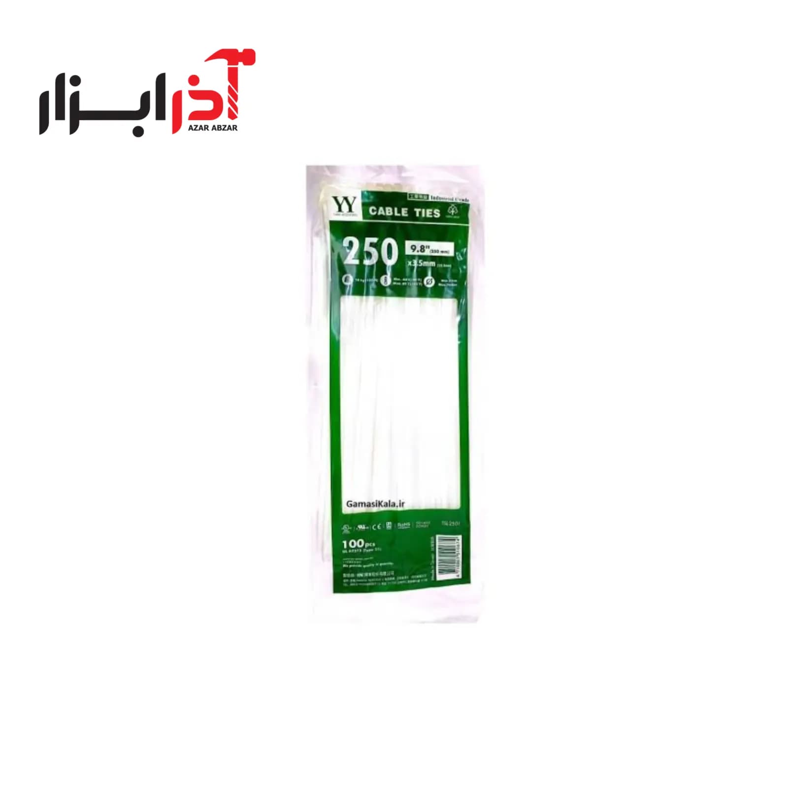 بست کمری 250 YY_ بسته 100 عددی