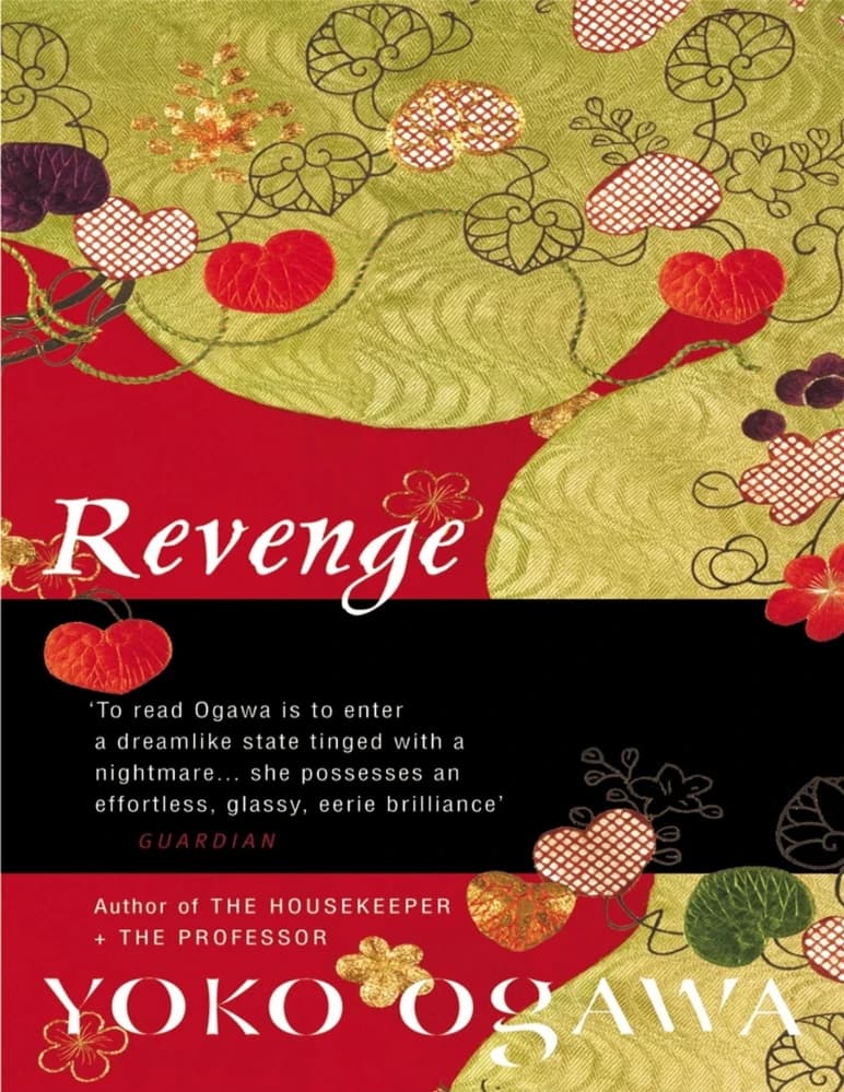 کتاب Revenge: Eleven Dark Tales (انتقام: یازده داستان تاریک) نسخه انگلیسی PDF | کاموکو نا شیگای