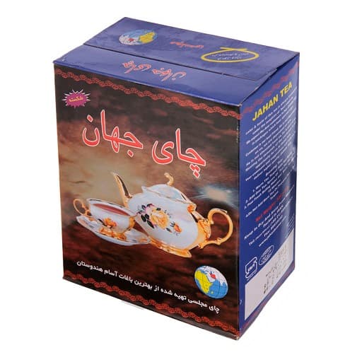 چای 500 گرمی جهان