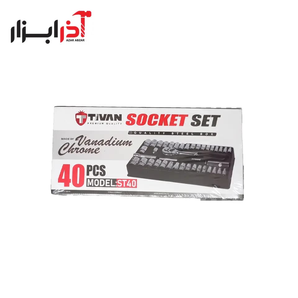 ست بکس 40 عددی تیوان مدل ST40 — تصویر ۲