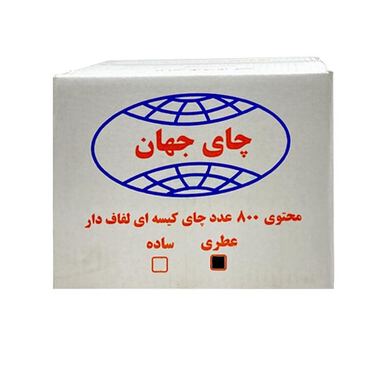 چای کیسه ای معطر جهان