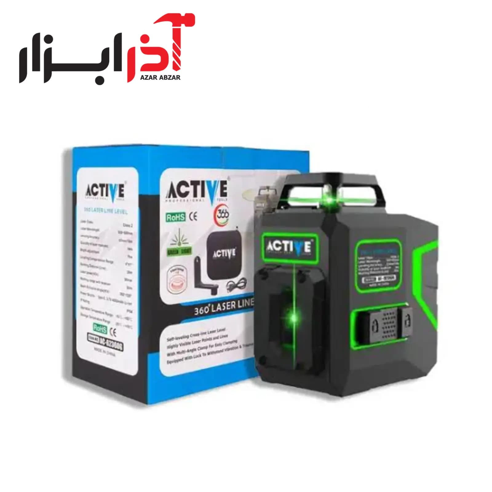 تراز لیزری 360 درجه اکتیو