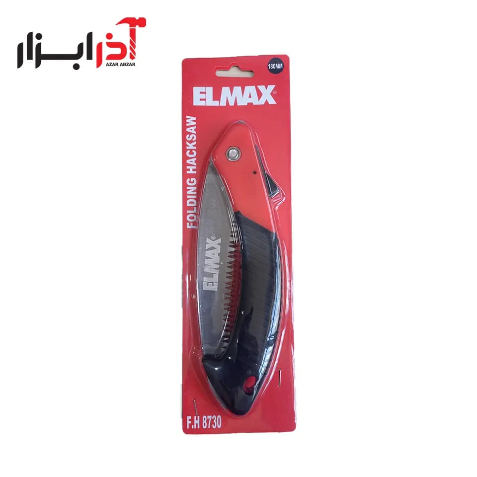 اره تاشو باغبانی 180 میلیمتر F.H8730 المکس — تصویر ۲