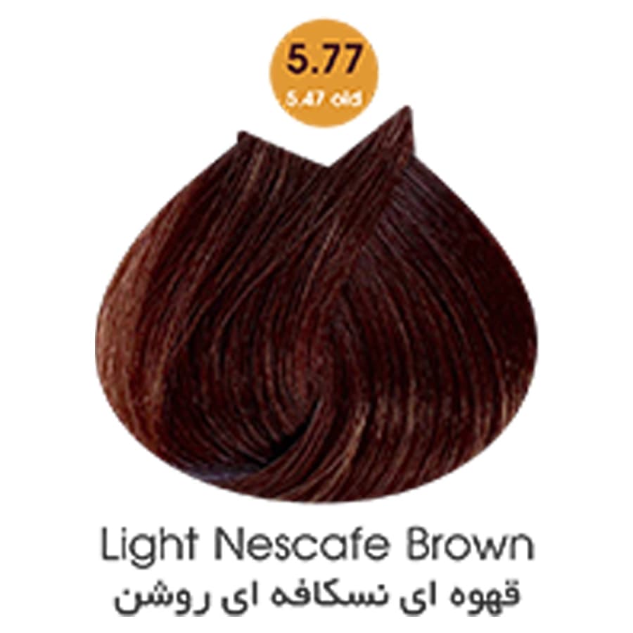 رنگ مو آرتین (ARTIN) کد رنگ 5.77 قهوه ای نسکافه ای روشن