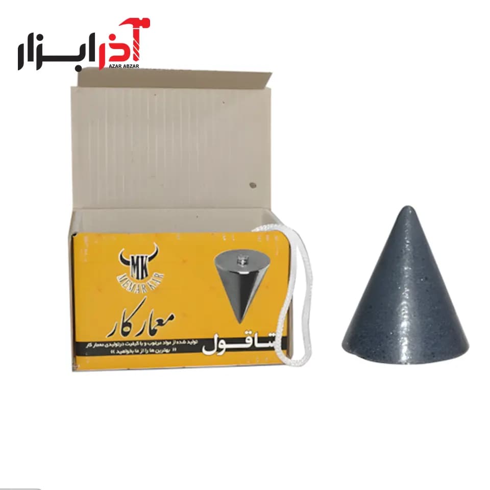 شاغول 300 معمار کار — تصویر ۲