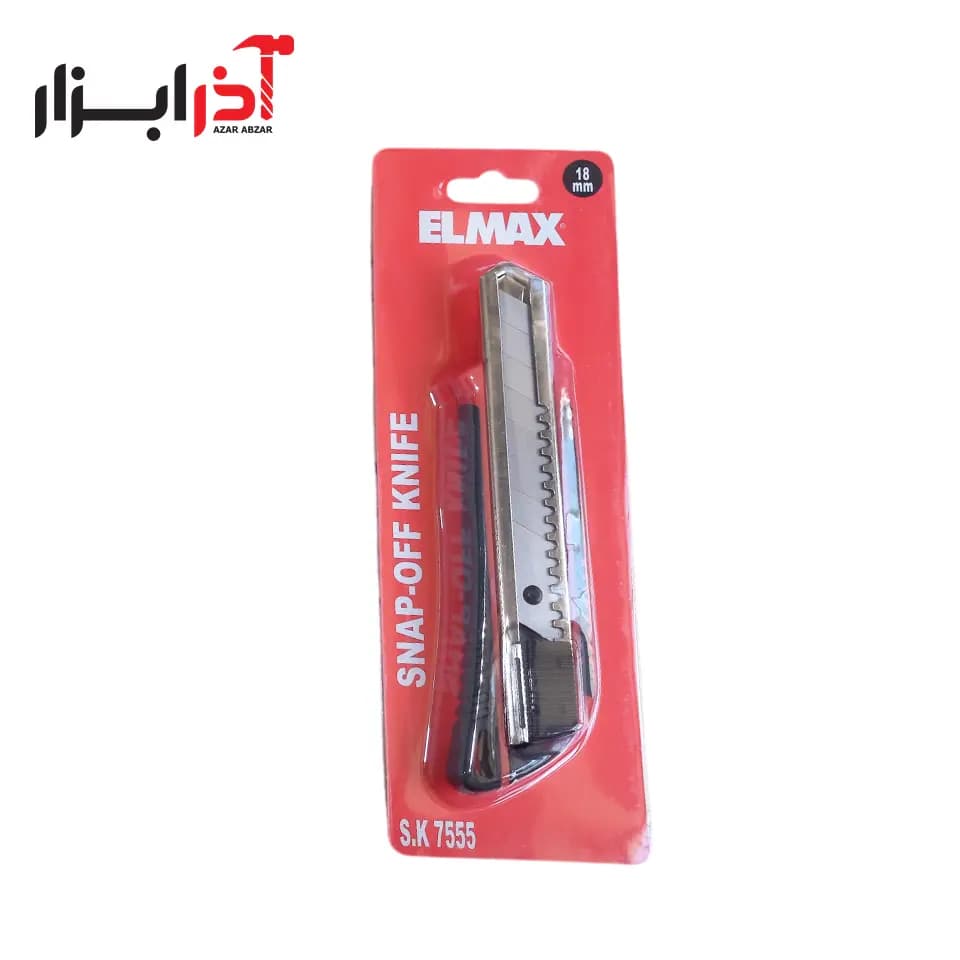کاتر موکت بر S.K7555 المکس