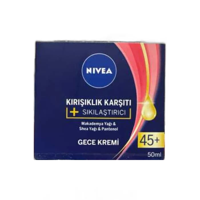 کرم شب ضد چروک و ضد پیری نیوآ Nivea — تصویر ۳