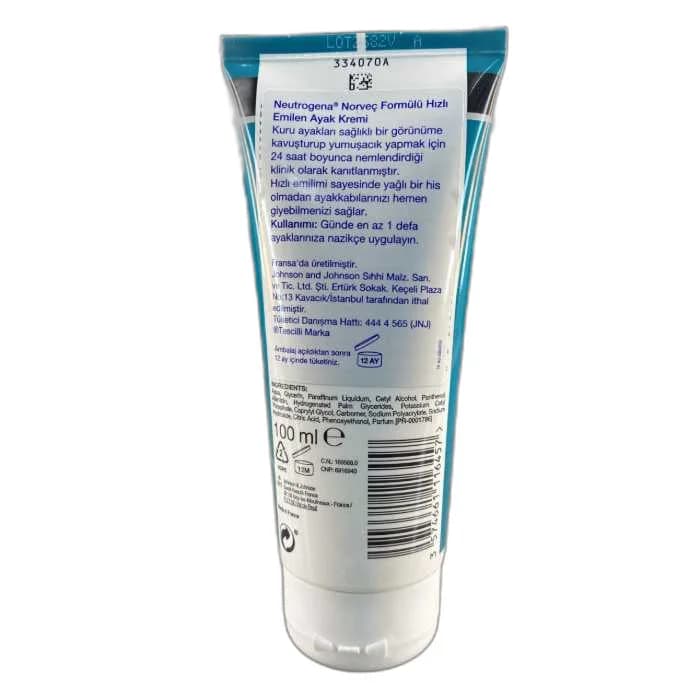 کرم ترک پا نیتروژنا Neutrogena — تصویر ۲