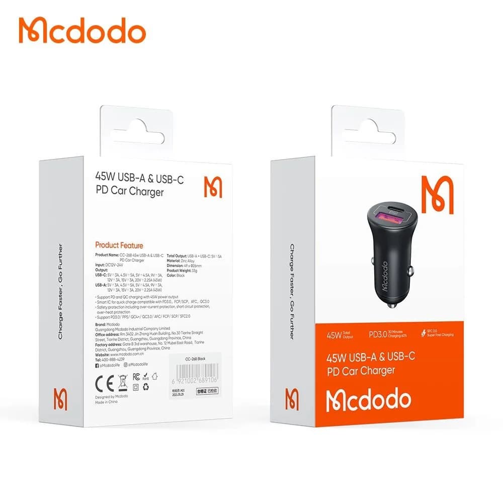 شارژر فندکی 45 وات مک دودو مدل Mcdodo CC-2680 — تصویر ۹