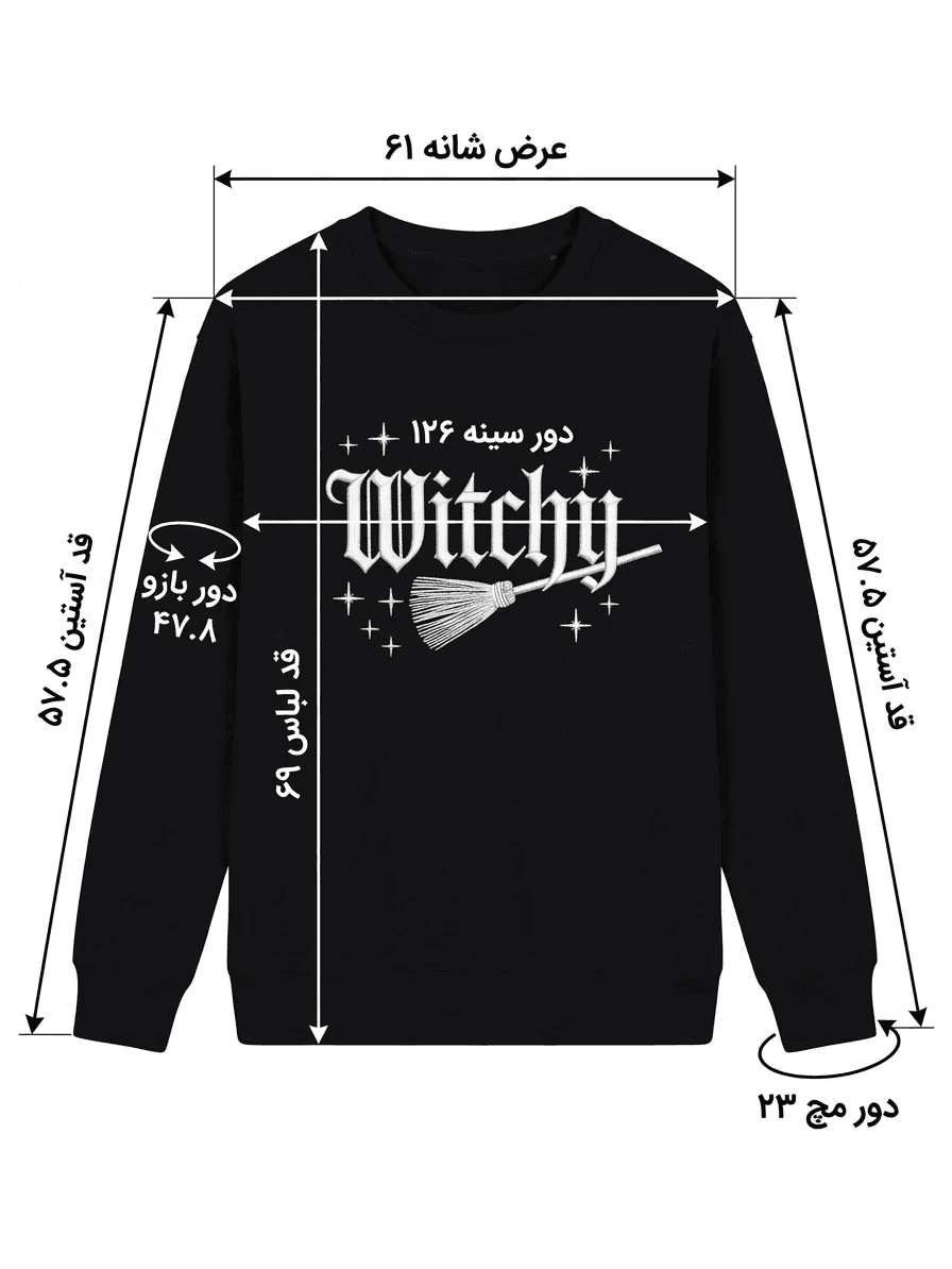 پلیور زنانه Witchy — تصویر ۳