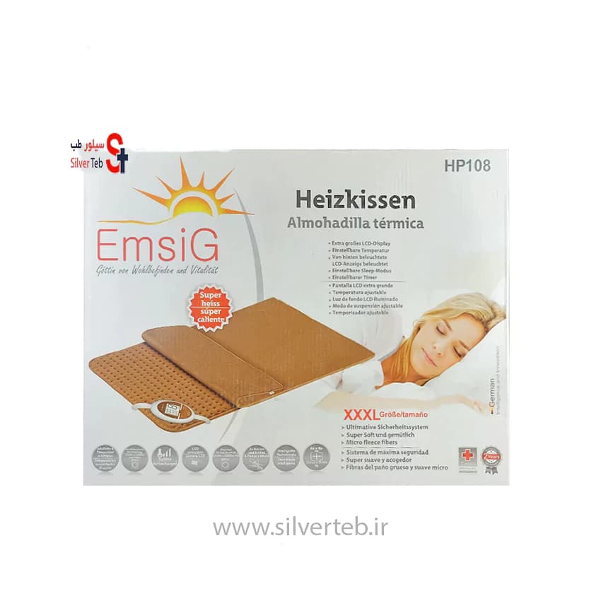 تشکچه برقی حرارتی امسیگ مدل HP108 — تصویر ۳