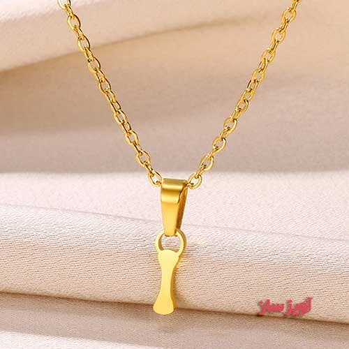 گردنبند حرف انگلیسی I کد 102743