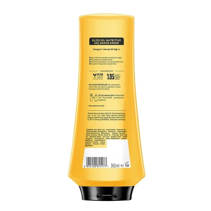 نرم کننده مو زرد گلیس Gliss Oil Nutritive — تصویر ۲