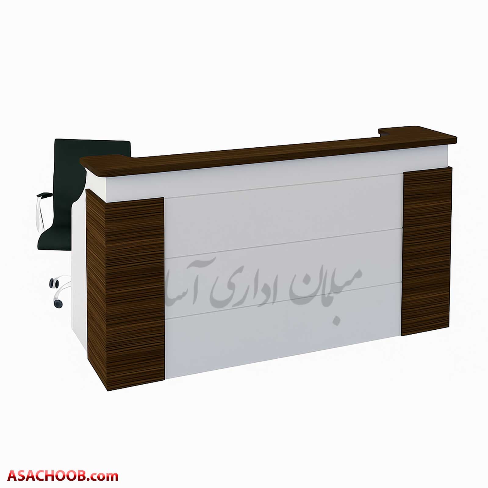 میز کانتر کارا Kara