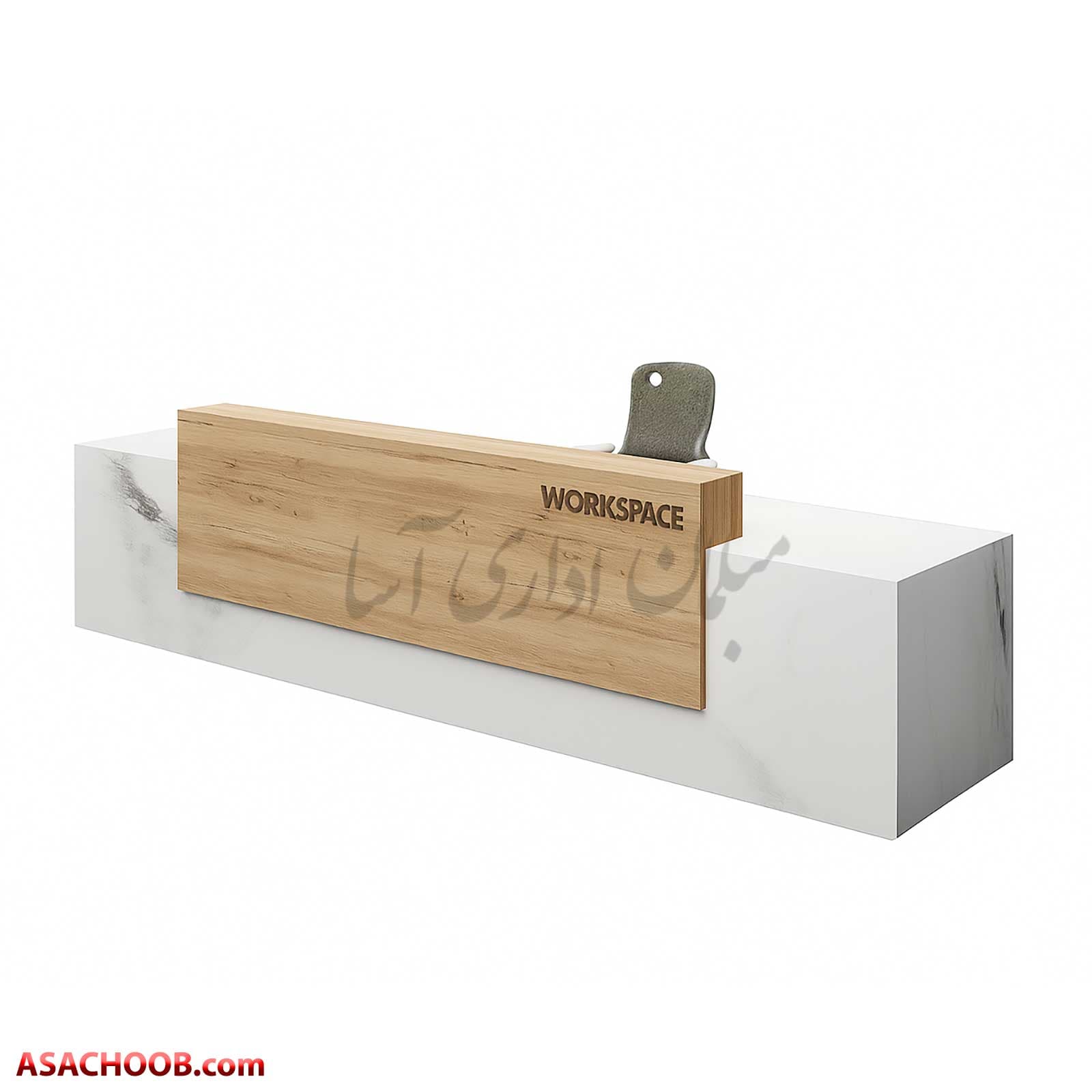 میز کانتر فولد Fold