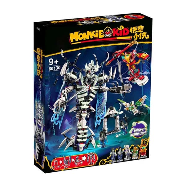 لگو مانکی کیدز طرح The Bone Demon کد 60130 – 1399 قطعه — تصویر ۲