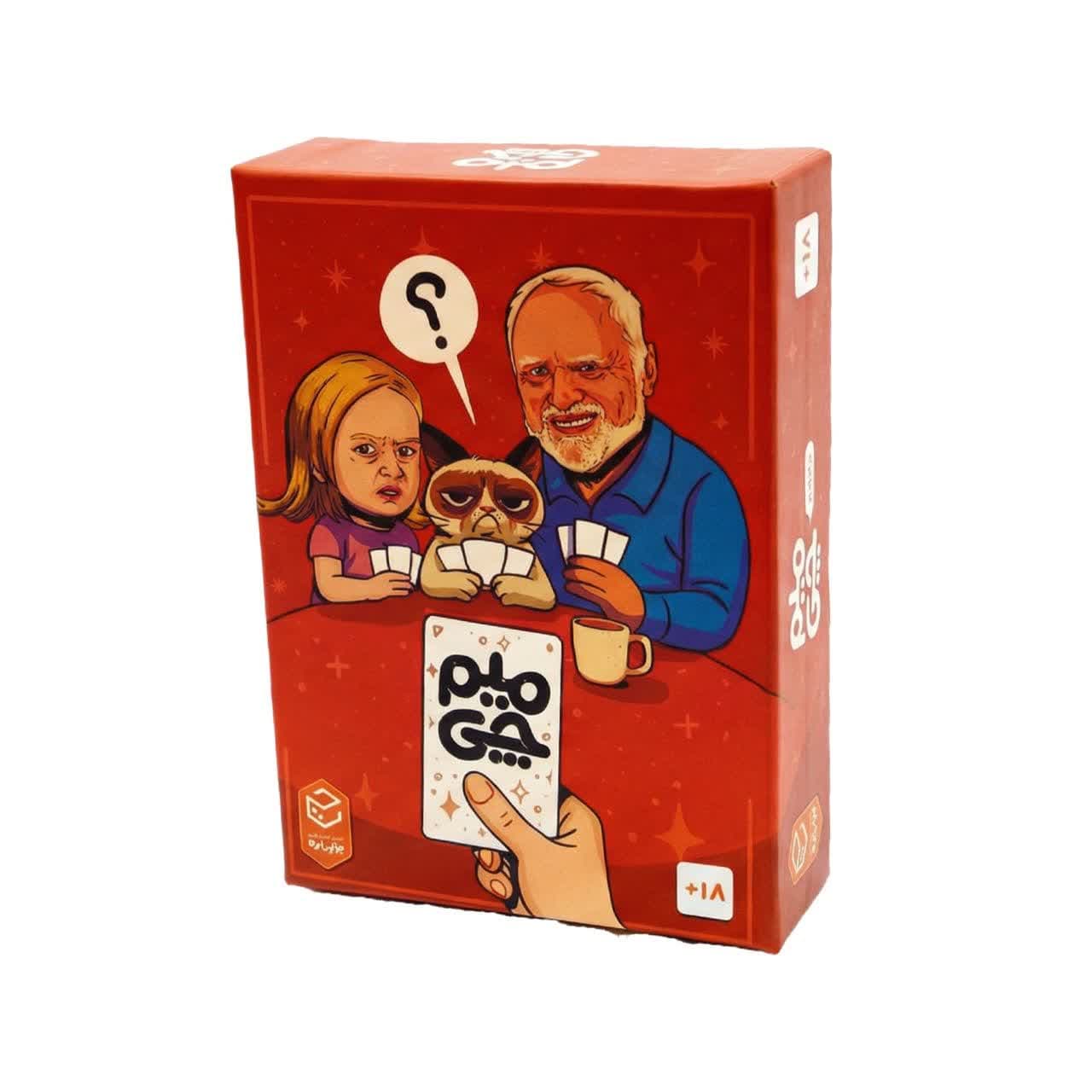 بازی فکری میم چی چارپایه — تصویر ۵