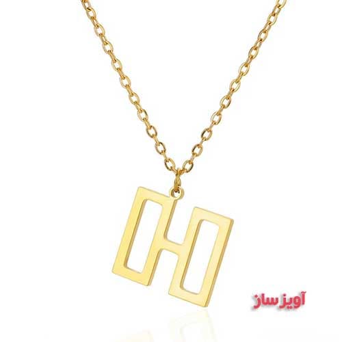 گردنبند حرف انگلیسی H کد 102708