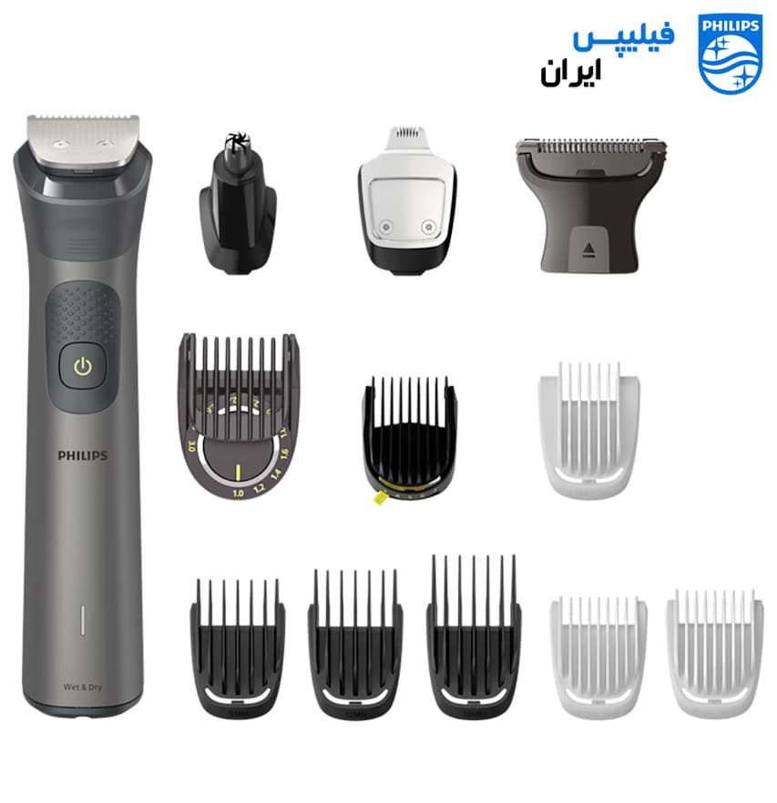 ست اصلاح فیلیپس مدل MG7920