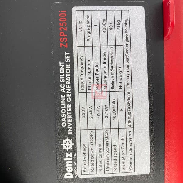 موتور برق سایلنت دنیز 2.7 کیلو وات مدل ZSP2500i — تصویر ۴