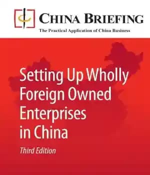 دانلود کتاب Setting Up Wholly Foreign Owned Enterprises in China – راه اندازی شرکت های کاملاً خارجی در چین — تصویر ۲