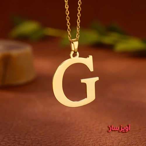 گردنبند حرف انگلیسی G کد 102686