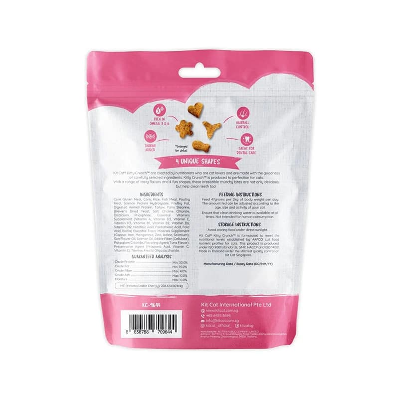 تشویقی گربه کیت کت ماهی تن Kit Cat وزن 60 گرم — تصویر ۲