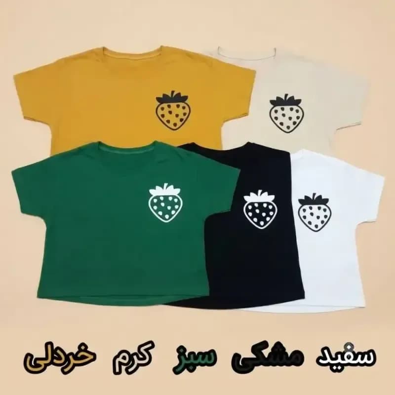 کراپ دخترانه پنبهای طرح توت فرنگی وارداتی سایز آزاد — تصویر ۳
