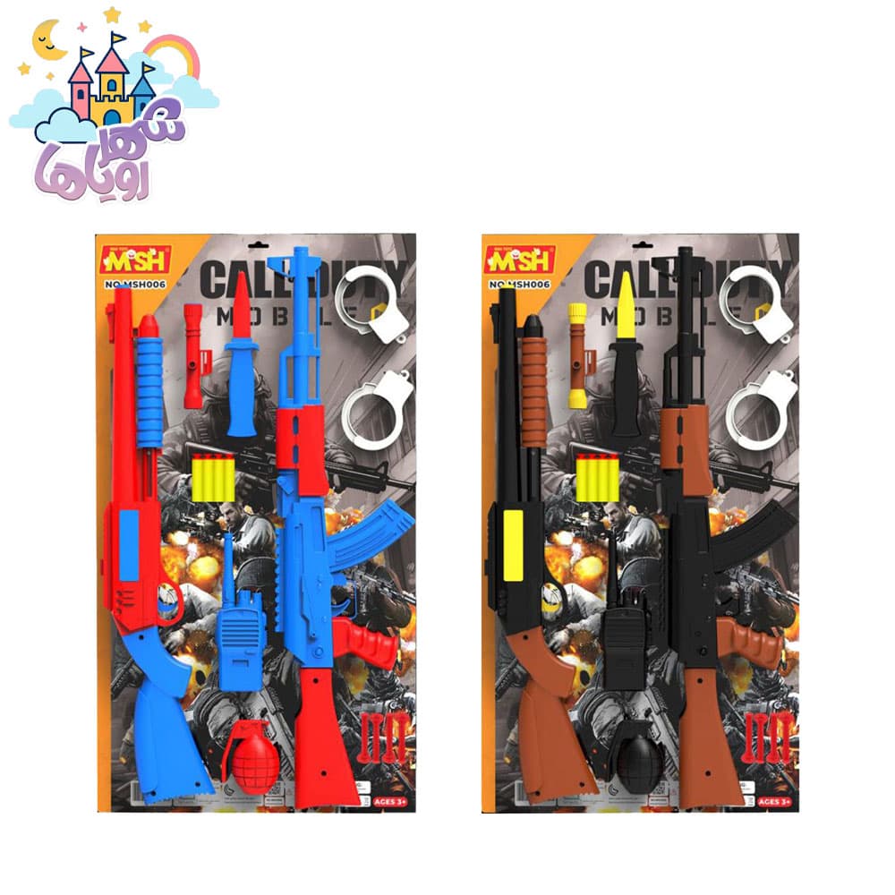 ست کلاشینکف و ینچستر 006
