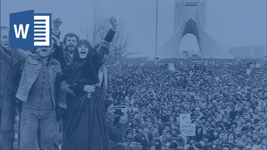 و دانلود تحقیق انقلاب اسلامي