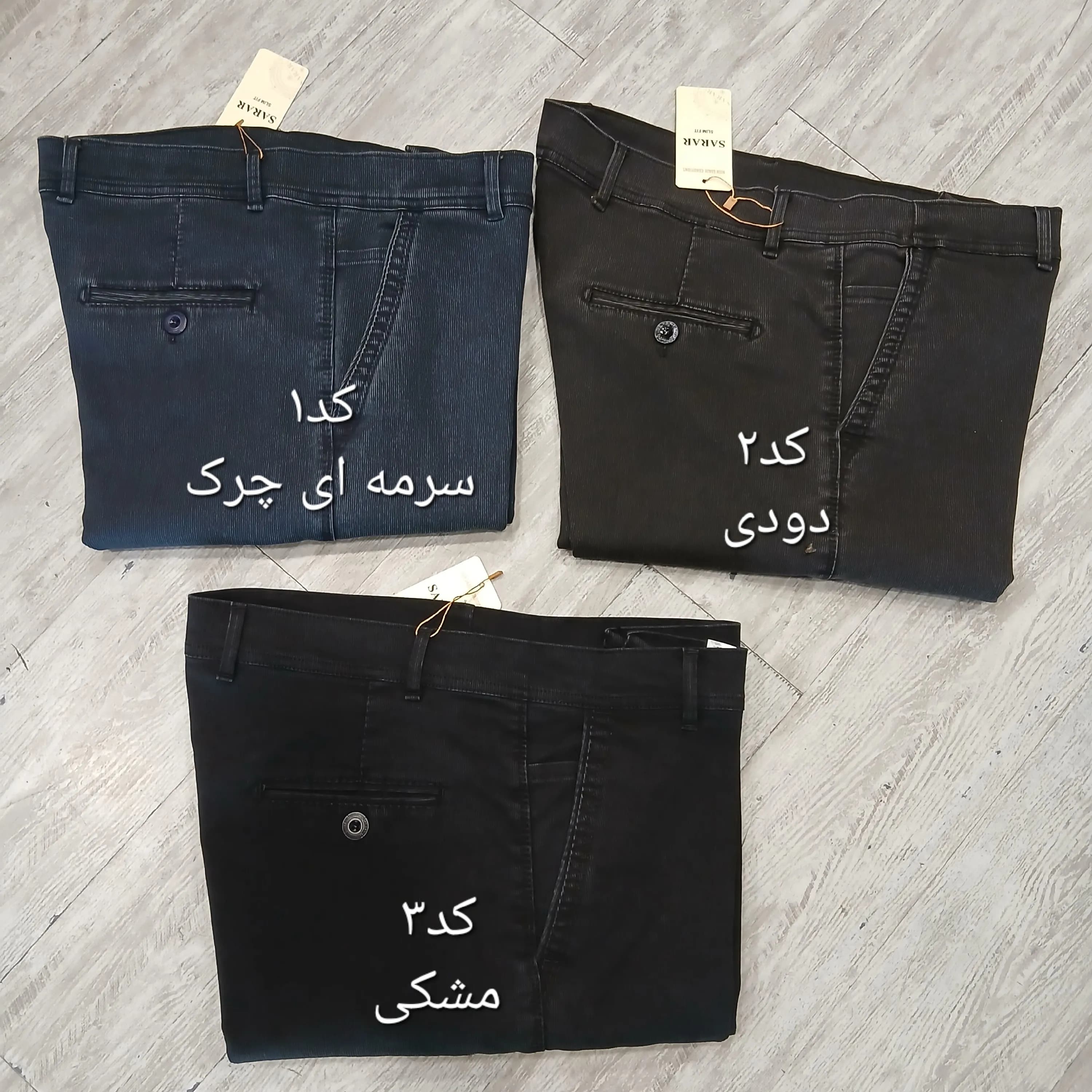 شلوار کتان کبریتی مردانه قواره آزاد رنگ ثابت سایز 44 تا 54 — تصویر ۴