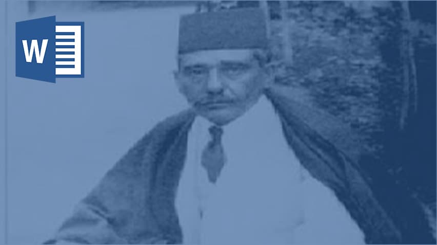 و دانلود تحقیق ايرج ميرزا