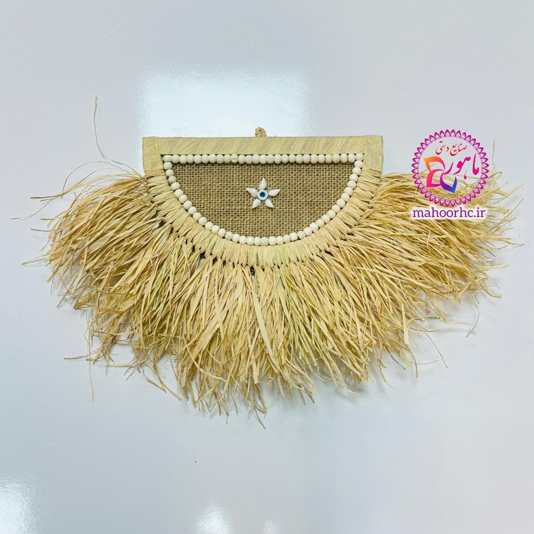 دیوارکوب حصیری ماندالا مدل نیم دایره رافیا سایز 44*25